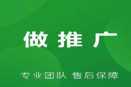 案例揭秘：如何通过信息流广告优化提升品牌影响力